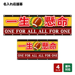 ꉞ ꐶ ij lOEwZEE`[ y4TCYIׂ܂z