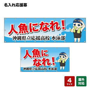 ꉞ lɂȂI iFj lOEwZEE`[ y4TCYIׂ܂z