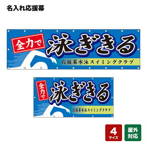 ꉞ S͂ŉj ij lOEwZEE`[ y4TCYIׂ܂z