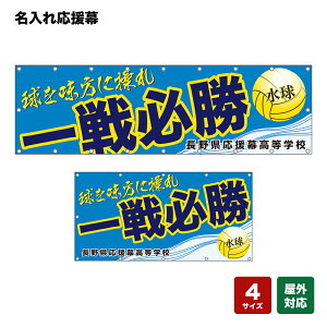 ꉞ K 𖡕ɑ iFj lOEwZEE`[ y4TCYIׂ܂z