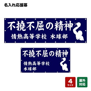 ꉞ ss̐_ ij lOEwZEE`[ y4TCYIׂ܂z