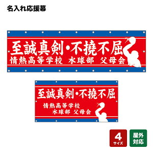 ꉞ ^Ess iԁj lOEwZEE`[ y4TCYIׂ܂z