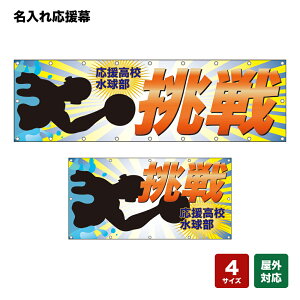 ꉞ  lOEwZEE`[ y4TCYIׂ܂z