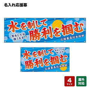 ꉞ 𐧂ď͂ w͂ȂI ij lOEwZEE`[ y4TCYIׂ܂z