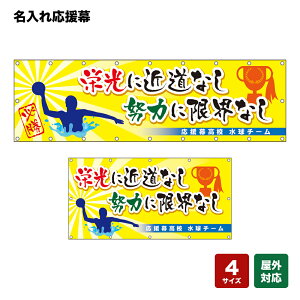 ꉞ hɋߓȂw͂ɌEȂ K ij lOEwZEE`[ y4TCYIׂ܂z