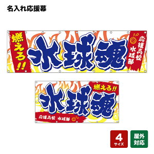 ꉞ RI ij lOEwZEE`[ y4TCYIׂ܂z