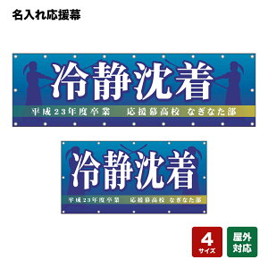 ꉞ Ò ij lOEwZEE`[ y4TCYIׂ܂z