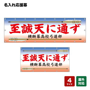 ꉞ Vɒʂ iEԁj lOEwZEE`[ y4TCYIׂ܂z