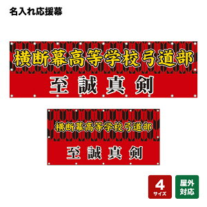 ꉞ ^ iԁj lOEwZEE`[ y4TCYIׂ܂z