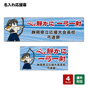 ꉞ SAÂɈ| ij lOEwZEE`[ y4TCYIׂ܂z