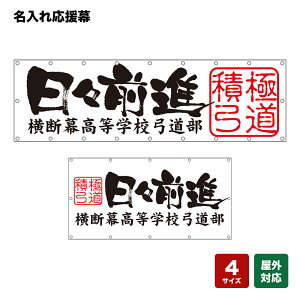 ꉞ XOi ϋɋ| ij lOEwZEE`[ y4TCYIׂ܂z