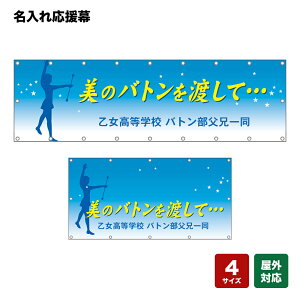 ꉞ ̃ognāc iFj lOEwZEE`[ y4TCYIׂ܂z