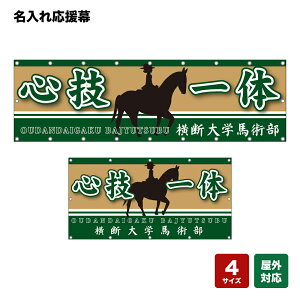 ꉞ SZ i΁j lOEwZEE`[ y4TCYIׂ܂z