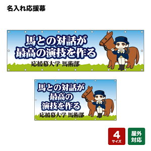 ꉞ nƂ̑Θbō̉Z iFj lOEwZEE`[ y4TCYIׂ܂z