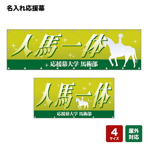 ꉞ ln i΁j lOEwZEE`[ y4TCYIׂ܂z