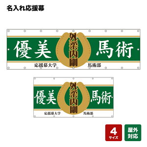 ꉞ Dnp O_ i΁j lOEwZEE`[ y4TCYIׂ܂z