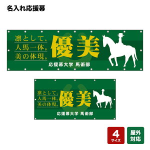 ꉞ D zƂĐlńB̑̌B i΁j lOEwZEE`[ y4TCYIׂ܂z