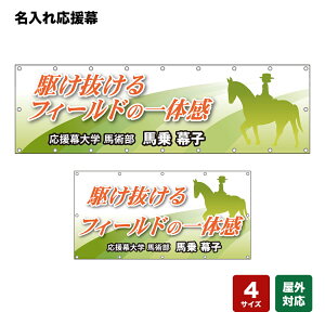 ꉞ 삯tB[ḧ̊ i΁j lOEwZEE`[ y4TCYIׂ܂z