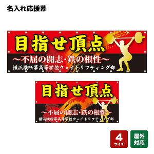 ꉞ ڎw_ s̓uES̍ iԁEj lOEwZEE`[ y4TCYIׂ܂z