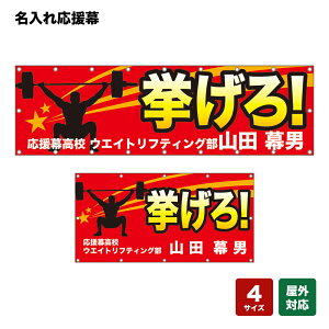 ꉞ I iԁj lOEwZEE`[ y4TCYIׂ܂z