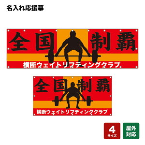 ꉞ Se iԁj lOEwZEE`[ y4TCYIׂ܂z