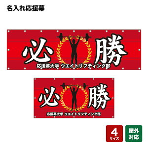 ꉞ K iԁj lOEwZEE`[ y4TCYIׂ܂z