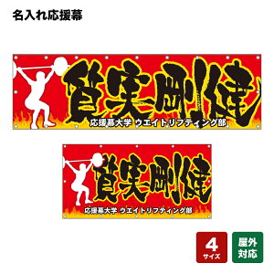 ꉞ  iԁj lOEwZEE`[ y4TCYIׂ܂z