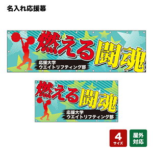 ꉞ R铬 i΁j lOEwZEE`[ y4TCYIׂ܂z