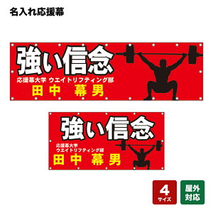 ꉞ MO iԁj lOEwZEE`[ y4TCYIׂ܂z