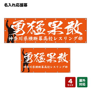 ꉞ E҉ʊ ij lOEwZEE`[ y4TCYIׂ܂z