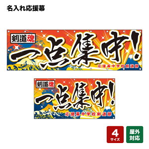 ꉞ _W  ij lOEwZEE`[ y4TCYIׂ܂z