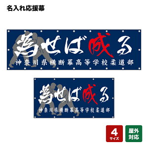 ꉞ ׂΐ ij lOEwZEE`[ y4TCYIׂ܂z