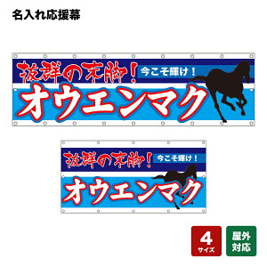 ꉞ Q̖rIPI ij lOEwZEE`[ y4TCYIׂ܂z