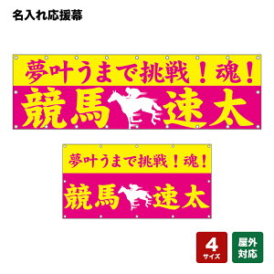 ꉞ ܂ŒII isNEj lOEwZEE`[ y4TCYIׂ܂z