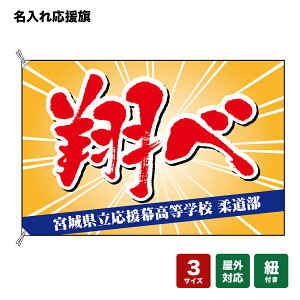 ꉞ Ă ij lOEwZEE`[ y3TCYIׂ܂z