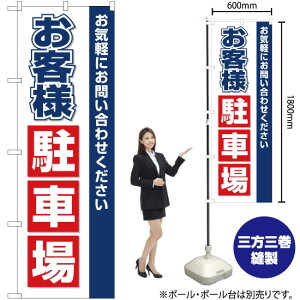 qlԏ ̂ڂ OK-133i󒍐YiELZsj