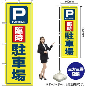 Վԏ ̂ڂ OK-139i󒍐YiELZsj