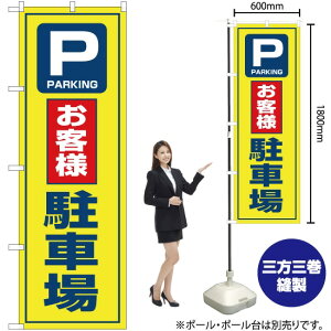 qlԏ ̂ڂ OK-142i󒍐YiELZsj