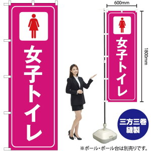 qgC ̂ڂ OK-294i󒍐YiELZsj