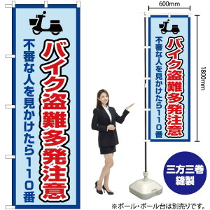 oCNӁig j ̂ڂ OK-384i󒍐YiELZsj