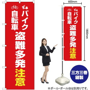 oCN] Ӂiԁj ̂ڂ OK-441i󒍐YiELZsj