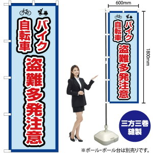 oCN] Ӂig j ̂ڂ OK-442i󒍐YiELZsj