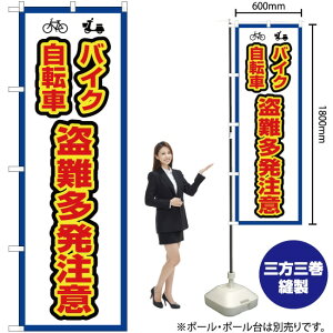 oCN] Ӂig j ̂ڂ OK-444i󒍐YiELZsj