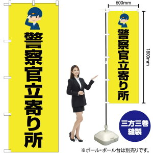 x@菊ij ̂ڂ OK-474i󒍐YiELZsj