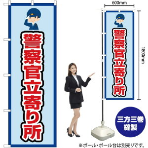 x@菊ij ̂ڂ OK-476i󒍐YiELZsj