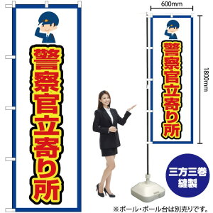 x@菊ij ̂ڂ OK-477i󒍐YiELZsj