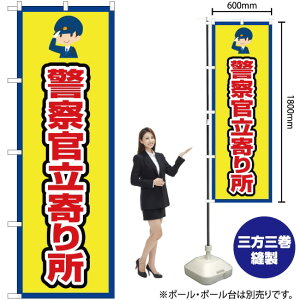 x@菊ig j ̂ڂ OK-694i󒍐YiELZsj