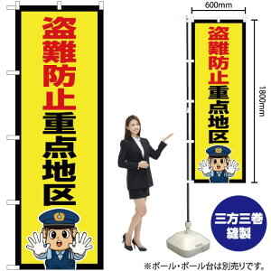 h~d_nix@CXgj ̂ڂ OK-707i󒍐YiELZsj