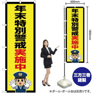 Nʌx{ix@CXgj ̂ڂ OK-709i󒍐YiELZsj