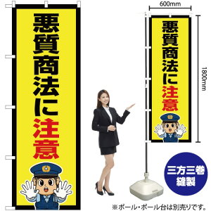 @ɒӁix@CXgj ̂ڂ OK-710i󒍐YiELZsj